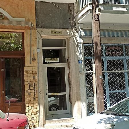 Urban Nest Veria Downtown 외부 사진