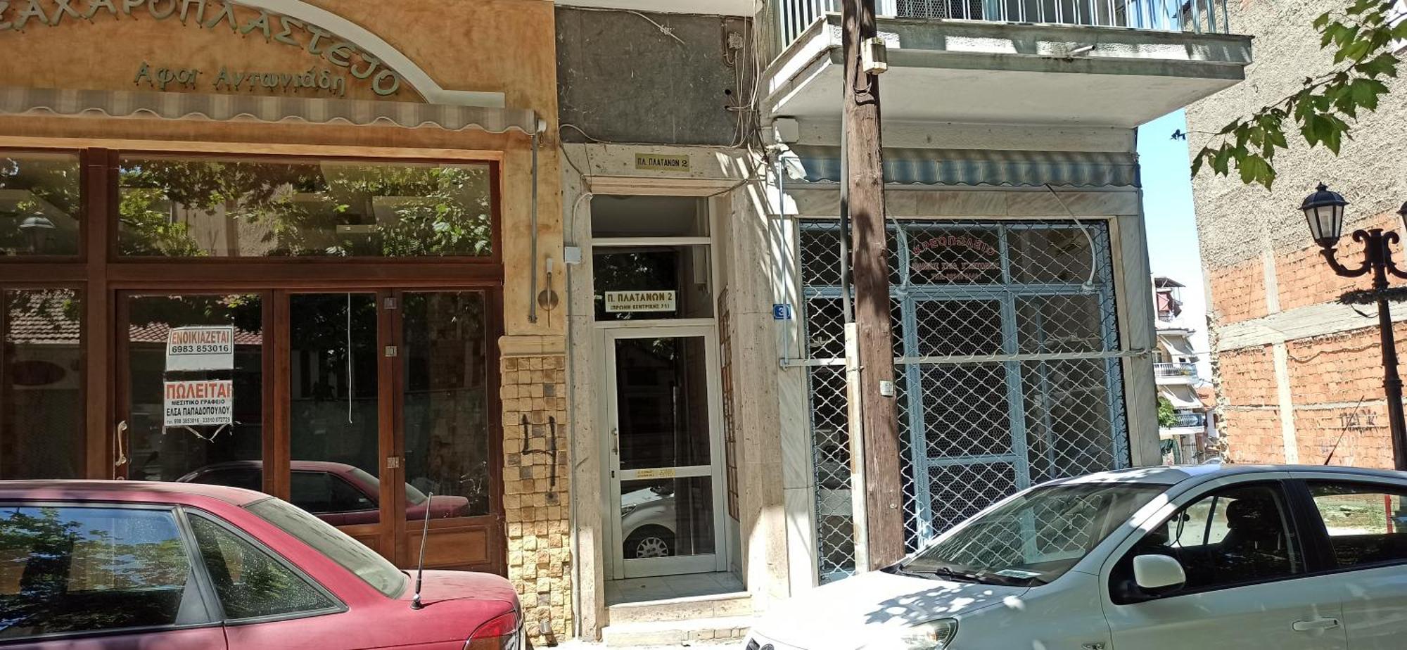 Urban Nest Veria Downtown 외부 사진