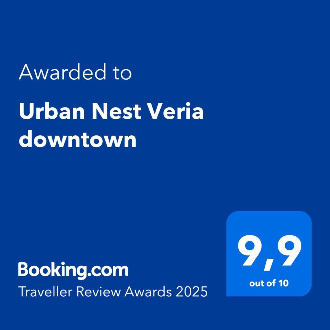 Urban Nest Veria Downtown 외부 사진