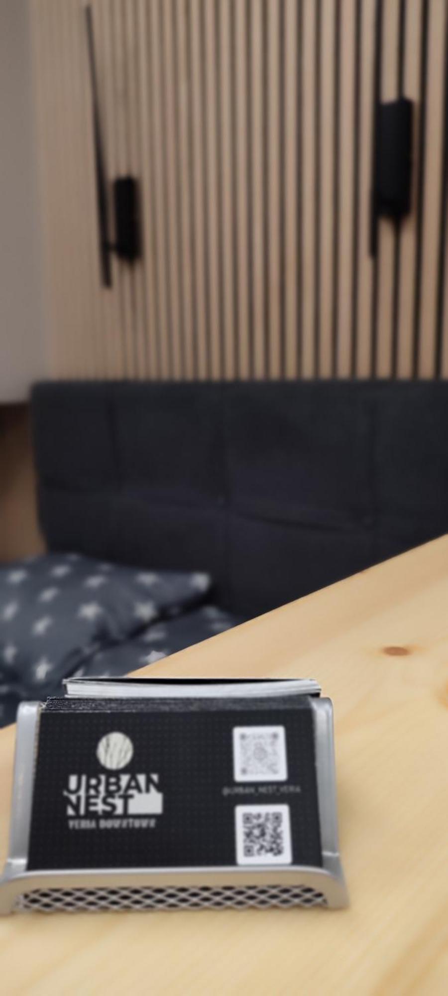 Urban Nest Veria Downtown 외부 사진